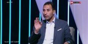 وائل
القباني:
مجلس
إدارة
الزمالك
عاجز
على
توفير
مستحقات
اللاعبين - أخبار بلس 24