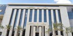 التسجيل
في
موقع
وزارة
العمل..طريقة
التقديم
على
1900
وظيفة
بـ20
ألف
جنيه - أخبار بلس 24