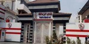 وزير
الإسكان
ينفي
إعادة
تخصيص
أرض
نادي
الزمالك
ويكشف
حلولًا
بديلة
للنادي - أخبار بلس 24