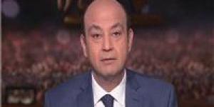 عمرو
أديب
يدافع
عن
فيلم
الست:
منى
زكي
مش
بتمثل
دور
عادي…
ده
فن
مصر - أخبار بلس 24