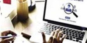 وظائف
دون
شهادة
جامعية
تُحقق
دخلًا
100
ألف
دولار
سنويًا..
تعرف
عليها - أخبار بلس 24