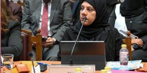 قطر
تشارك
في
أعمال
المؤتمر
الدولي
الـ
15
للتنمية
المستدامة
بالجامعة
العربية - أخبار بلس 24