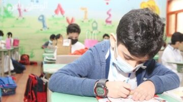 الصف الثالث الابتدائي الترم الأول 2025 بالاسم ورقم الجلوس