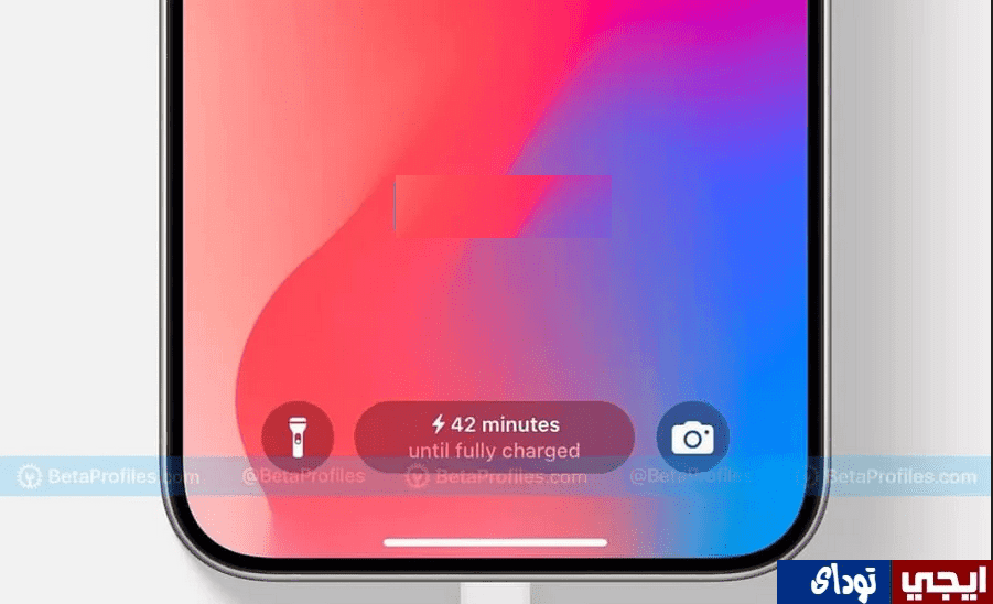 1738872103 874 اهم مميزات فى تحديث iOS 182 للآيفون