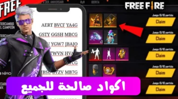 AWTY BVA1 KJHY 7HVN