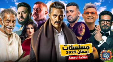 بسرعة نزل أخر تحديث تردد قنوات المسلسلات وتابع مسلسلات