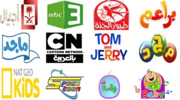 بدون فني أحدث ترددات قنوات الأطفال التي تقدم محتوى.webp