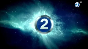 الجديد لقناة MBC 2 2025 نايل سات