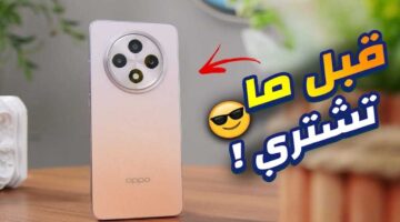 1742708382 أوبو تغزو الساحة وتسيطر بشراسة بأقوي هاتف Oppo Reno 12