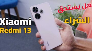 1742761246 هتشتري هاتف قمة في الفخامة يشبه الآيفون من شاومي هاتف
