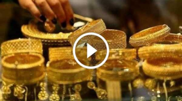 جديد في عيار 24 في الكويت اليوم 15 مارس