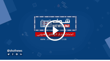 مفاجئ في سعر عيار 21 بالسعودية اليوم 15 مارس