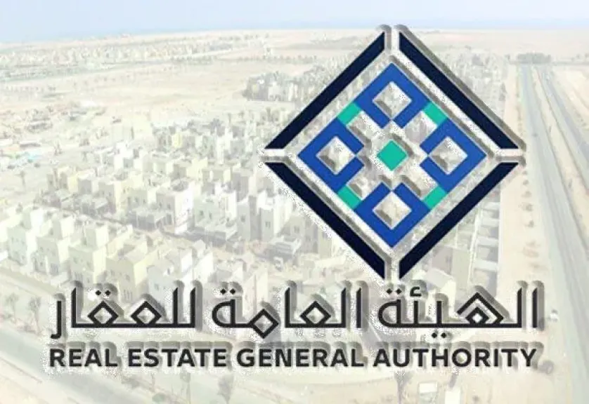 "230 حيًا" اكتشف الأحياء المشمولة بالتسجيل العيني للعقار 2025 في الأحساء، القطيف، الجبيل