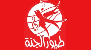 تثبيت تردد قناة طيور الجنة الجديد 2025 ثبتها واستمتع.webp