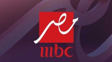 رمضان تردد قناة MBC مصر 2025 على الأقمار الصناعية