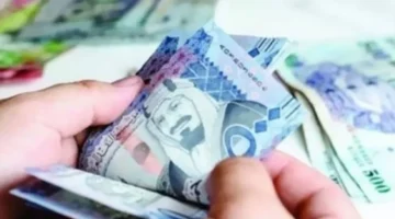 الحصول على الإعانة المالية لذوي الاحتياجات الخاصة في السعودية.webp