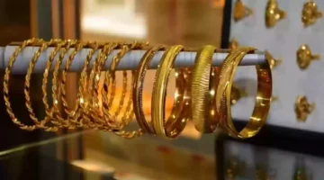 21 في قطر يرتفع بشكل مفاجئ هل هناك فرصة.webp