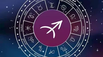 برج القوس الأربعاء 16 يوليو مغامرة وتفاؤل الأربعاء 16.webp