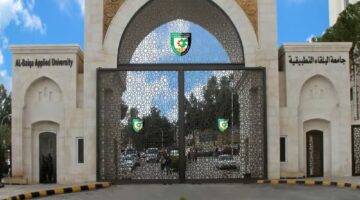 البلقاء التطبيقية تعلن نتائج امتحان الشامل للدورة الربيعية 2025