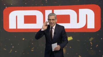 قريب خطوات الاشتراك في مسابقة الحلم 2025 يمكن تكسب