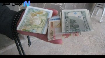 1758621009 تقلبات غير متوقعة سعر الدولار مقابل الليرة السورية اليوم الثلاثاء