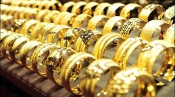 gold price qatar today friday 19 9 2025jpg