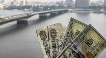 الدولار أمام الجنيه المصري تختتم يوم الثلاثاء 30 سبتمبر.webp