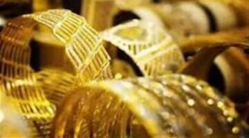 الذهب اليوم ارتفاع سعر الذهب عيار 21 في الصاغة