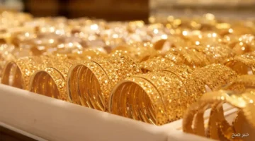 الذهب اليوم الثلاثاء 23 سبتمبر 2025 تسجل ارتفاعا قياسيا.webp