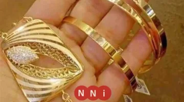 الذهب تتألق في المغرب تطورات السوق اليوم الثلاثاء 30.webp