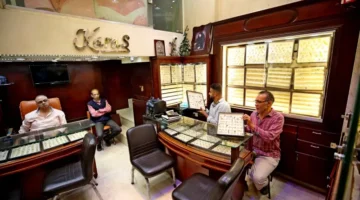 الذهب في مصر تسجل ارتفاعاً ملحوظاً اليوم الاثنين 29.webp