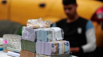 الأجنبية كافية لدعم سعر الصرف.webp