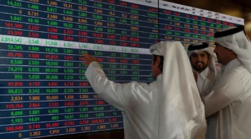 أسواق الخليج عند الإغلاق ارتفاع السوق السعودي بفضل زيادة.webp