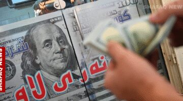 الدولار مقابل الدينار في بغداد وأربيل يثير القلق
