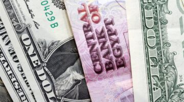 سعر الدولار مقابل الجنيه المصري في تداولات اليوم الثلاثاء