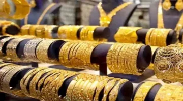غير مسبوق سعر الذهب يتجاوز 3800 دولار للأونصة.webp