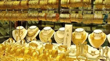 غير مسبوق في أسعار الذهب عالمياً اليوم قفزة تاريخية.webp
