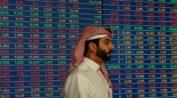 معظم أسواق الخليج بعد قرار تخفيض الفائدة السوق السعودي.webp