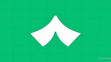 جودة مشاهدتك نزل تردد قناة ثمانية HD على نايل.webp