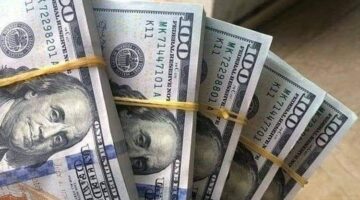 الجنيه المصري أمام الدولار مع تسجيله أقل من 48