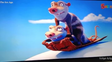 بأفضل أفلام الكرتون المدبلجة تردد قناة Kids 5 الجديد.webp