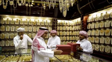 ارتفاع أسعار الذهب في السعودية اليوم الثلاثاء 23 سبتمبر.webp