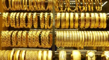 يواصل التراجع في مصر اليوم الجمعة 19 سبتمبر 2025.webp