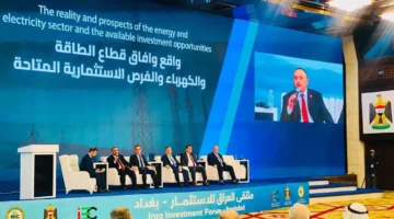 يقدم فرص استثمارية لإنتاج 10 آلاف ميغاواط من الطاقة.webp