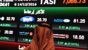 «تاسي» يحافظ على مستوى فوق 10500 نقطة بفضل دعم «أرامكو» و«الراجحي»