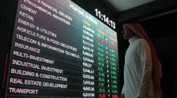 يواصل ارتفاعاته فوق 11500 نقطة بدعم من أسهم البنوك.webp
