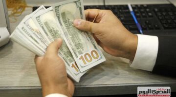 سعر الدولار مقابل الجنيه المصري في ختام تعاملات اليوم