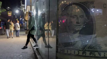 سعر الدولار مقابل الجنيه في البنوك المصرية اليوم ليصبح.webp