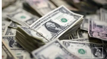 ملحوظ في سعر الدولار أمام الجنيه 17 قرشًا وفقًا.webp