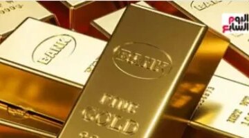 أسعار الذهب اليوم الاثنين 29 سبتمبر 2025 عرضًا مغريًا